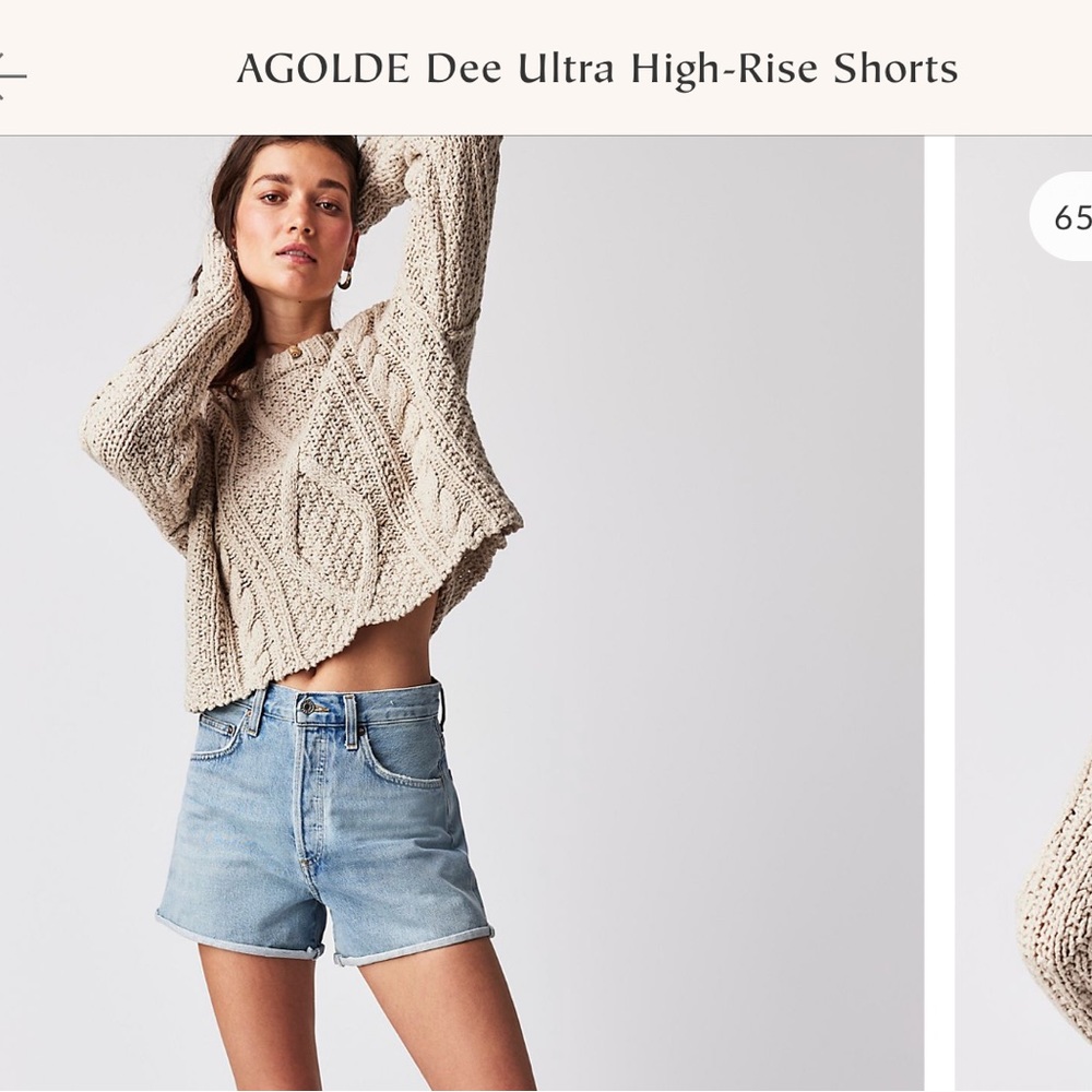 NWOT Dee shorts